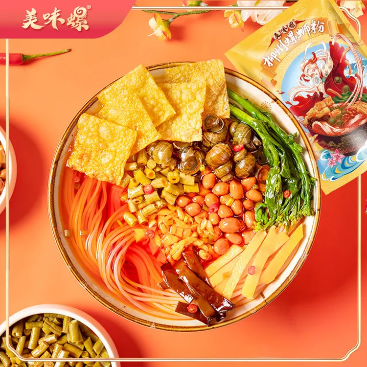 美味螺 柳州香辣螺蛳粉310g装粉足汤料鲜味加辣酸爽火辣非油炸