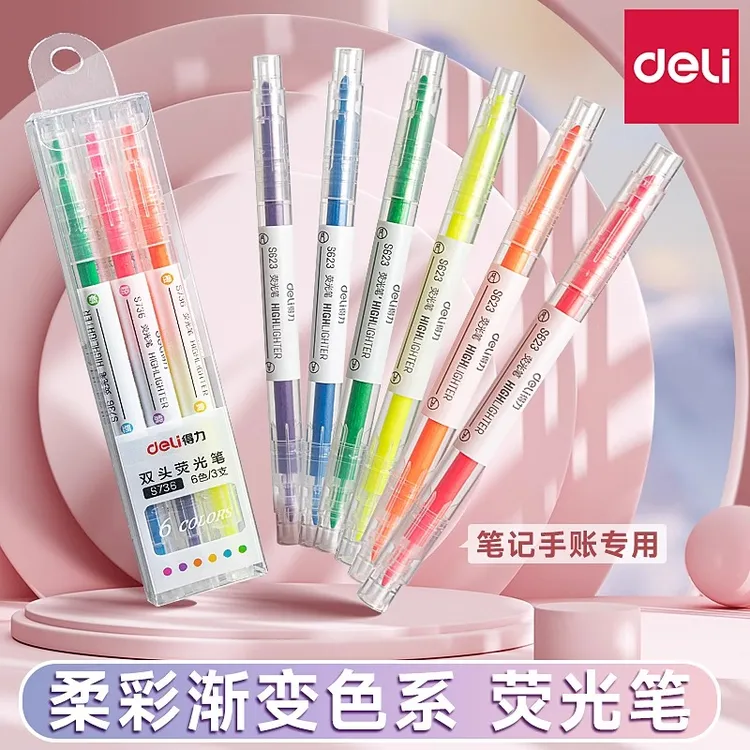 得力双头荧光笔标记笔划重点做笔记彩色记号学生儿童专用粗划线斜