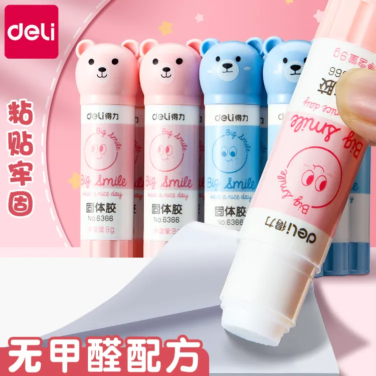 得力固体胶棒可爱高粘度透明儿童强力安全无毒无甲醛大号办公方便