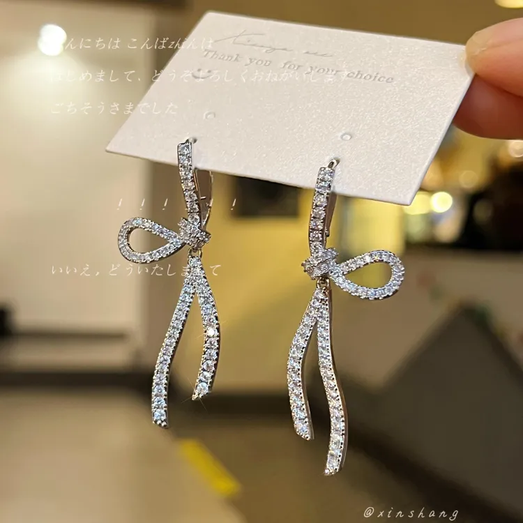 铜合金耳饰 【在逃公主】轻奢超闪满钻长款蝴蝶结耳钉优雅高级耳环