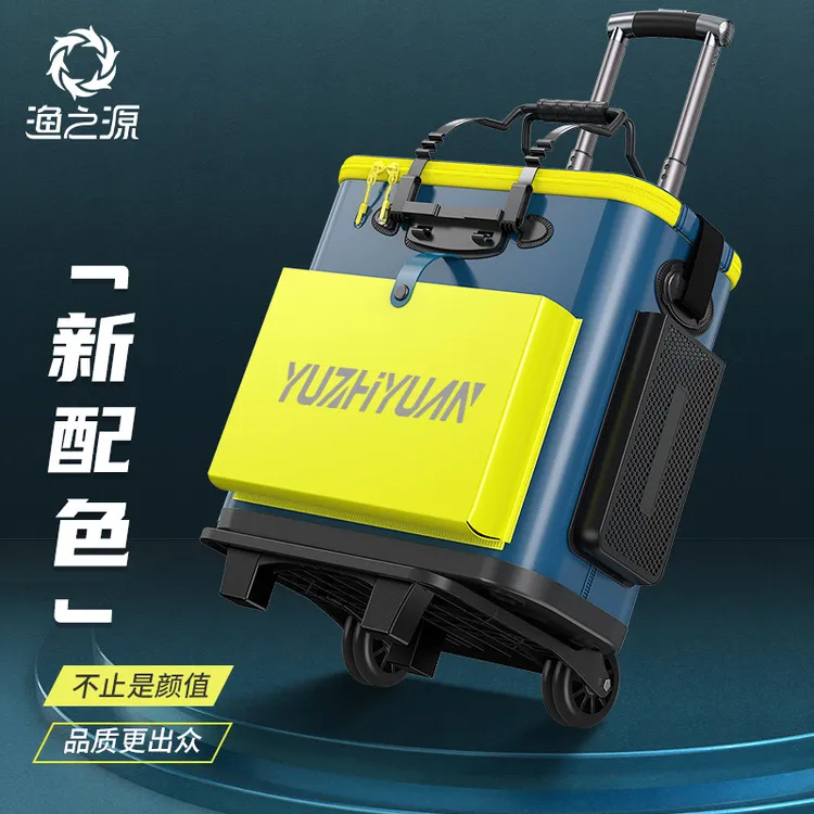 渔之源鱼护桶活鱼桶钓箱容量多功能加厚钓鱼桶渔具包防泼水装鱼桶