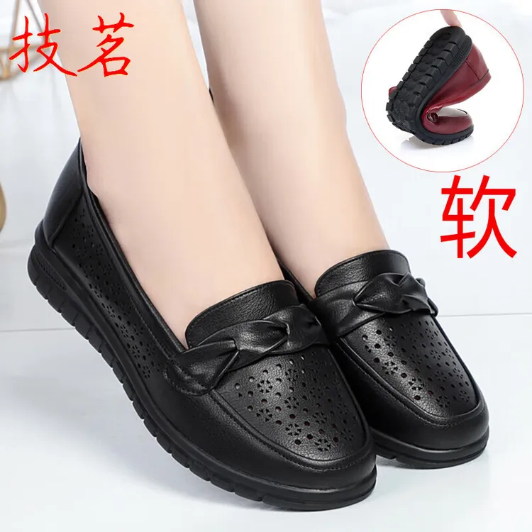 2024新款夏季软底平底中老年一脚蹬中年妈妈鞋老年皮鞋单鞋大码女