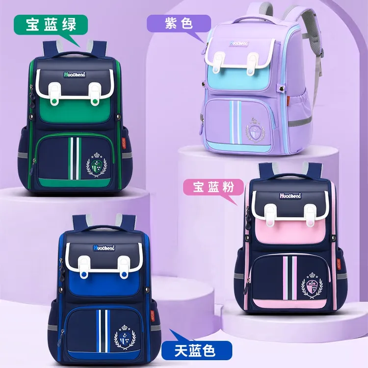 卡努彼书包小学生女超轻一二四六年级减负护脊宝蓝儿童双肩背包男