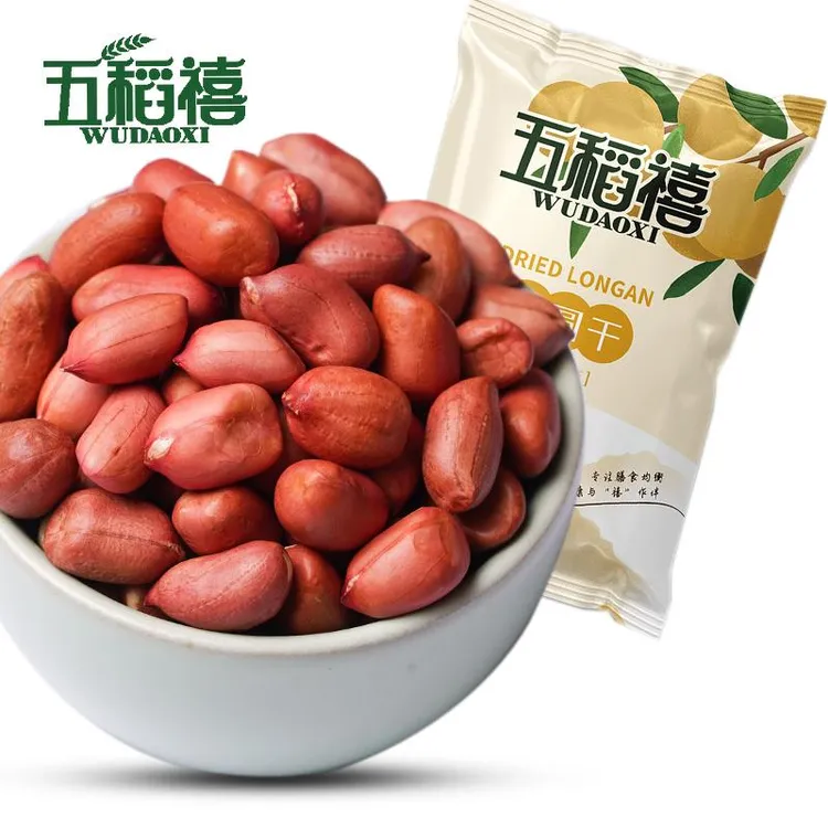 东北红衣生花生红皮花生仁新鲜不带壳农家自种晒干煲汤煮粥装笋1g