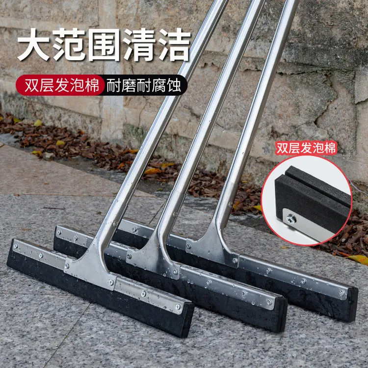 地刮扫水刮地面刮水器商用大号地板刮刀子卫生间地推刮水扫地神器