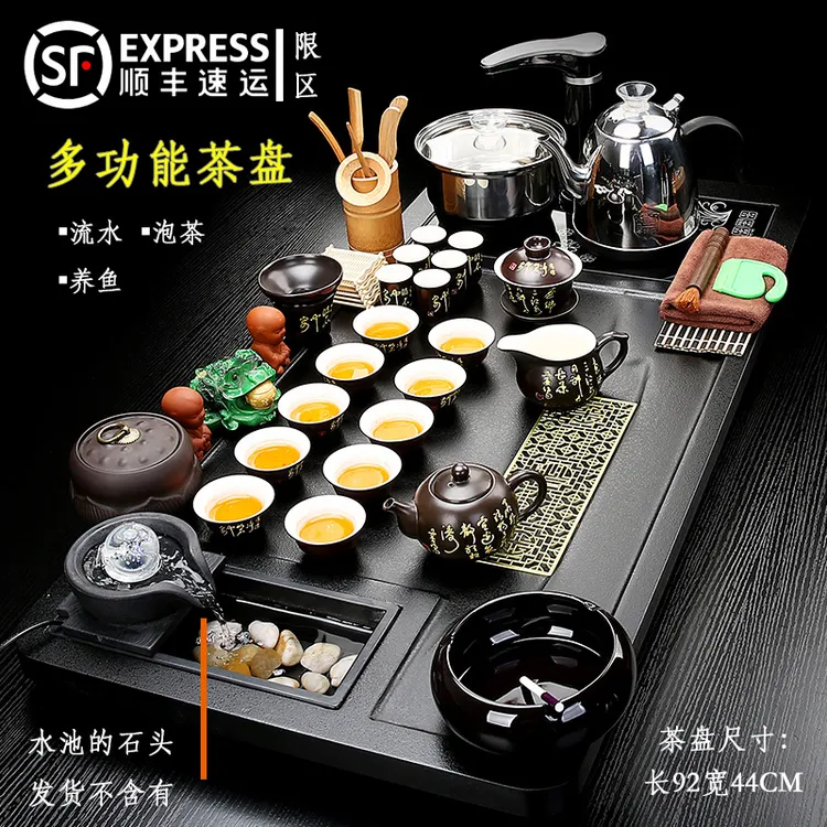 大号茶盘流水套装全自动整套家用办公茶台一体功夫茶具多功能茶海