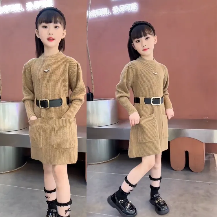 女童春秋款时尚洋气中长款儿童毛衣裙送皮带120-170（价格已开）