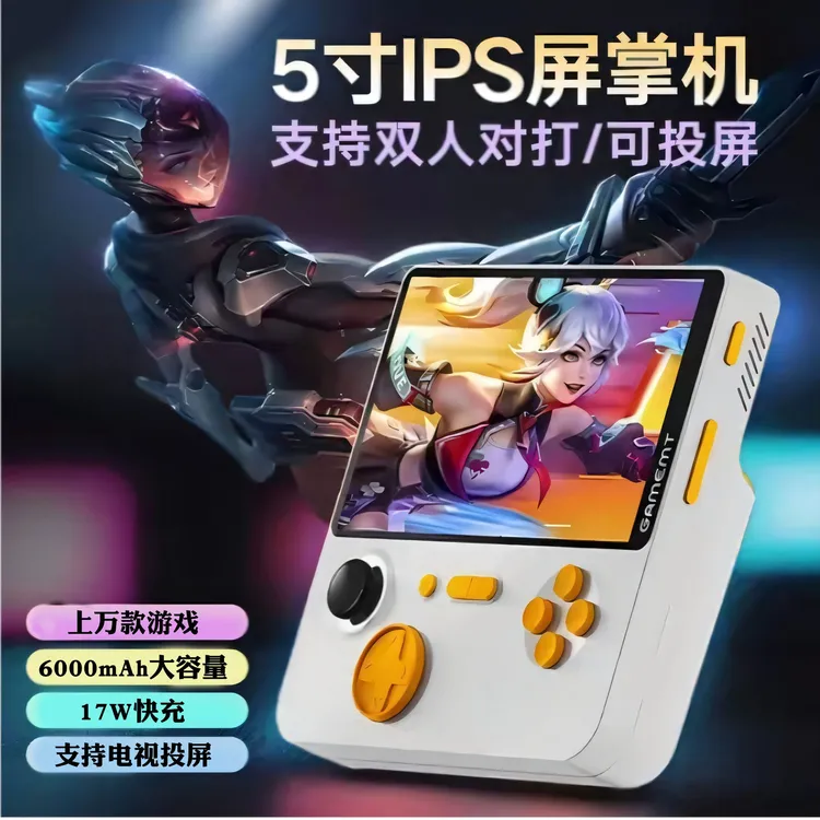 送男生男朋友生日礼物双人游戏机童年经典怀旧掌机FC街机连电视