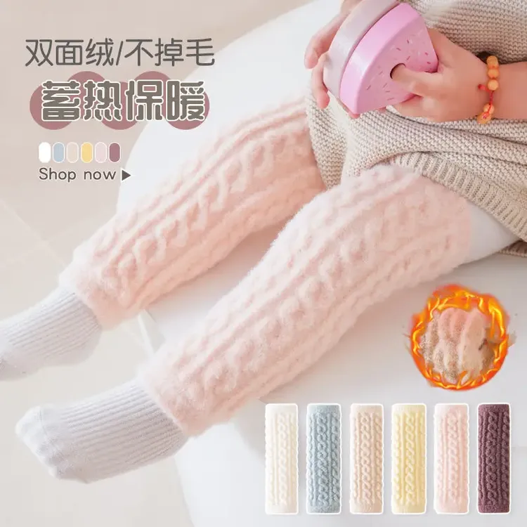 秋冬加绒加厚宝护膝保暖蓄热长筒袜套婴幼儿冬天松口不勒腿护膝Md