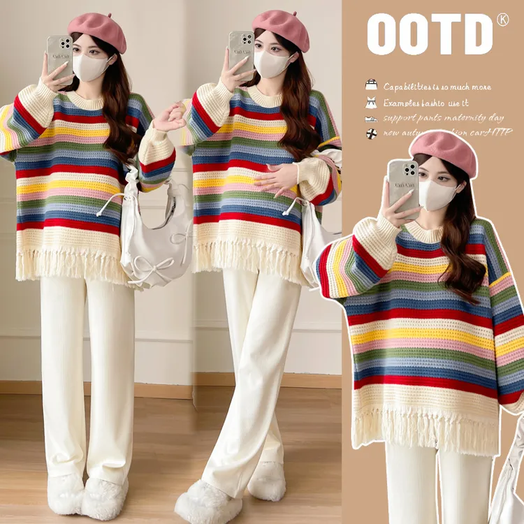 孕妇装2025春秋新款彩色流苏针织长袖孕妇套头上衣休闲时尚