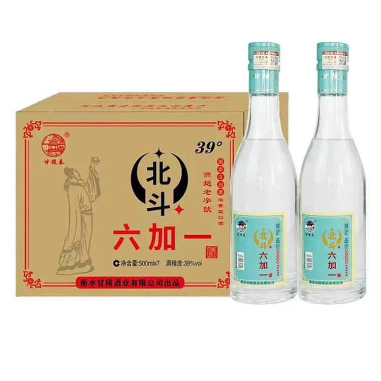 甘陵春 北斗一星浓香型39度纯粮酒 河北老字号固态发酵39度500ml