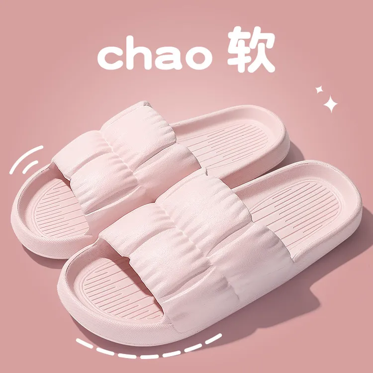 夏季凉拖网红新款褶皱EVA拖鞋情侣酒店防滑花瓣凉拖鞋女家用拖鞋
