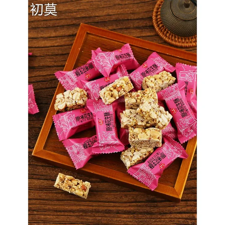 徐集花生酥安徽六安特产六州花生糖袋装手工老式传统糕点小吃零食