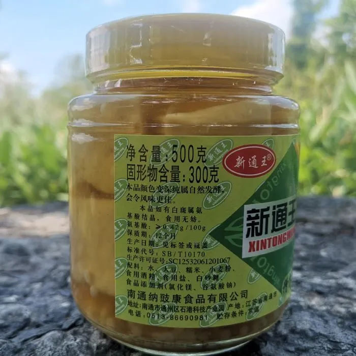 4瓶新通腐乳南通特产农家自制手工蛮来事糟方腐乳正宗霉豆腐