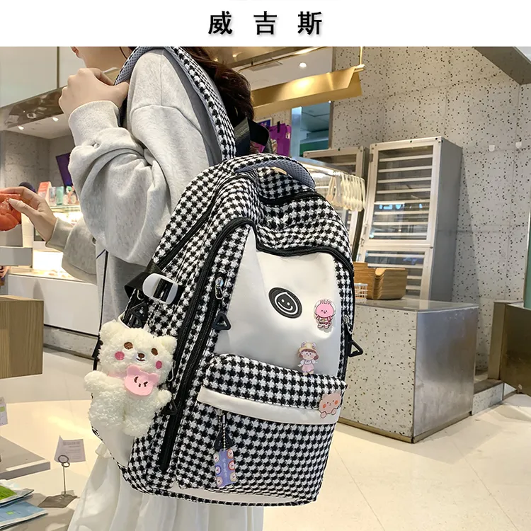 【宽肩带】好看书包女生初中生大容量韩版双肩包高中大学生格子背包