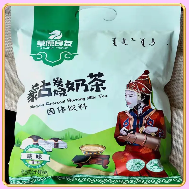 草原奶茶冲调饮品咸味甜味浓香全脂奶香浓郁400g