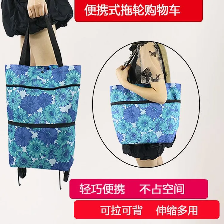 手提购物袋子环保袋包多功能可折叠拖轮购物车便携式买菜车手拉车