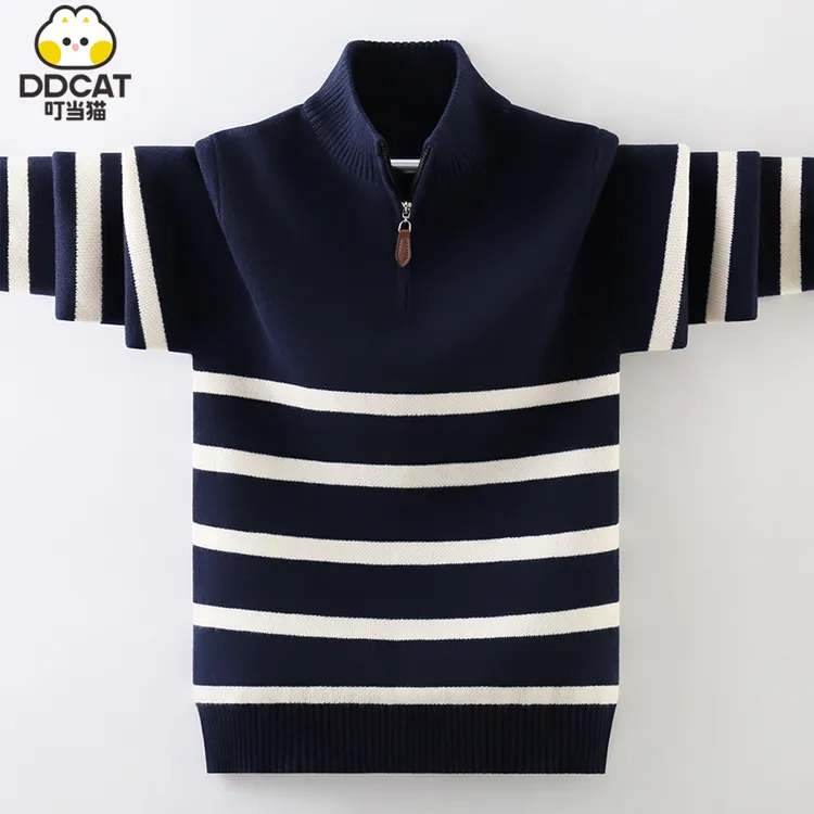 叮当猫男童毛衣秋冬装2025新款中大童男孩立领纯棉加绒针织打底衫