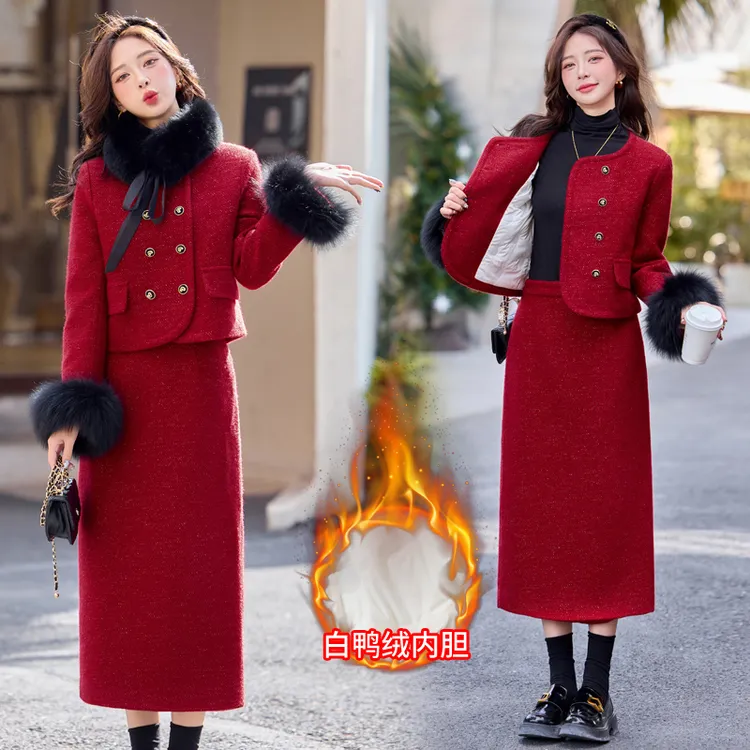 小香风套装女2024冬新款爆款红色喜庆气质富家千金羽绒内胆两件套