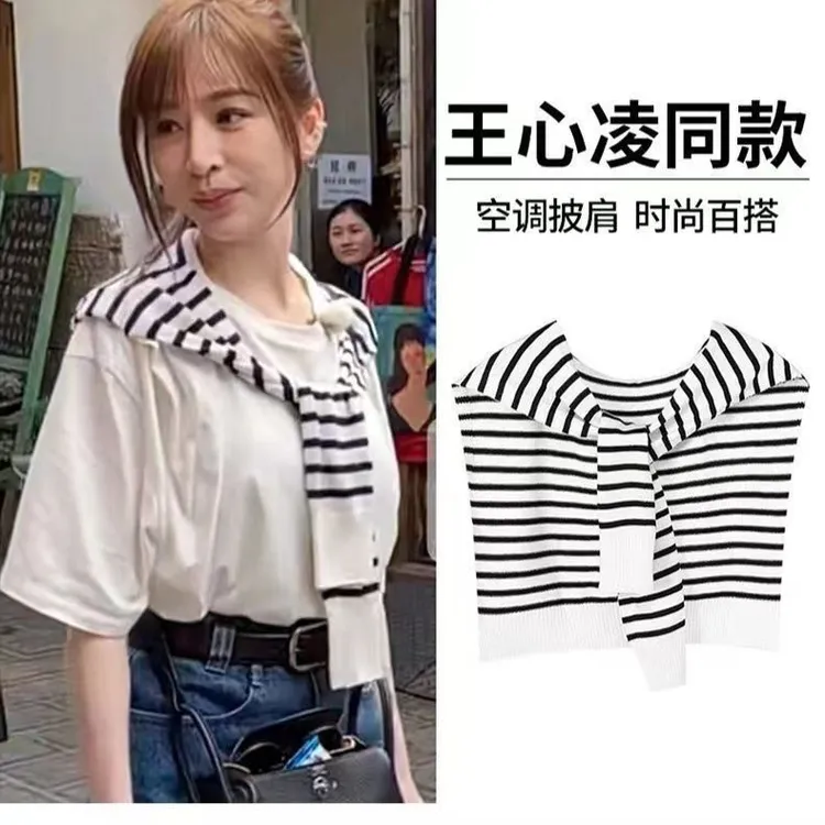 【亲肤纱】条纹披风女外搭小披肩春秋季两用空调房毛线韩版假领子