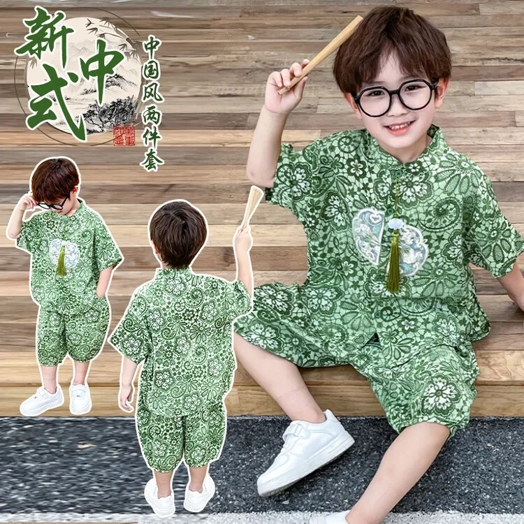 儿童汉服男童夏装套装24新款宝宝国风短袖唐装男孩古装新中式古风