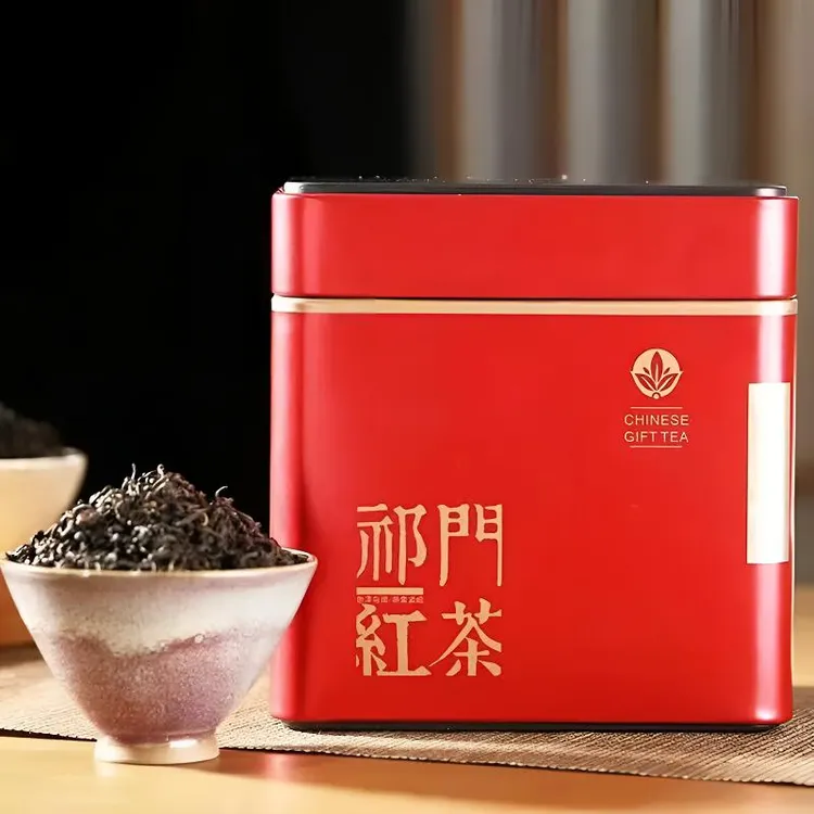 无香精祁门红茶香螺高香浓泡透亮安微黄山原产地功夫红茶送礼盒装