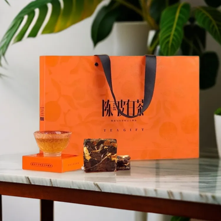 陈皮白茶礼盒装老白茶送礼黄金老陈皮寿眉贡眉福建老白茶250克