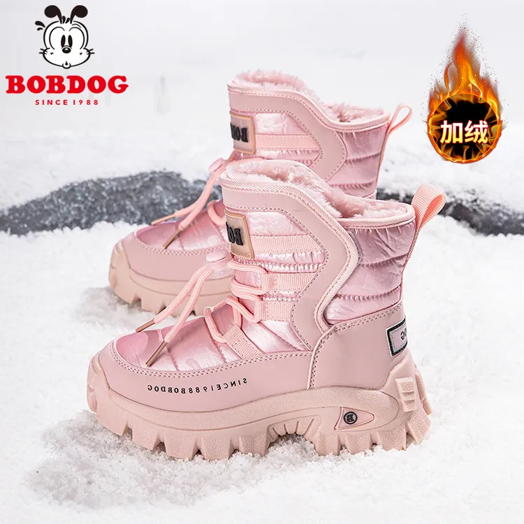 巴布豆儿童大棉鞋冬季加绒加厚女大童雪地靴保暖女童短靴男童冬鞋