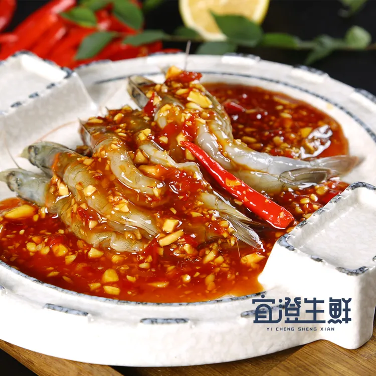 顺丰包邮 泰式无皮虾 生呛大虾 生腌大虾即食海鲜 3盒  冷冻保存