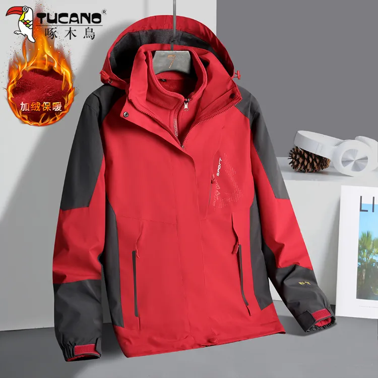 【官方品牌】啄木鳥秋冬户外冲锋衣男女新款2025三合一可拆加绒加厚