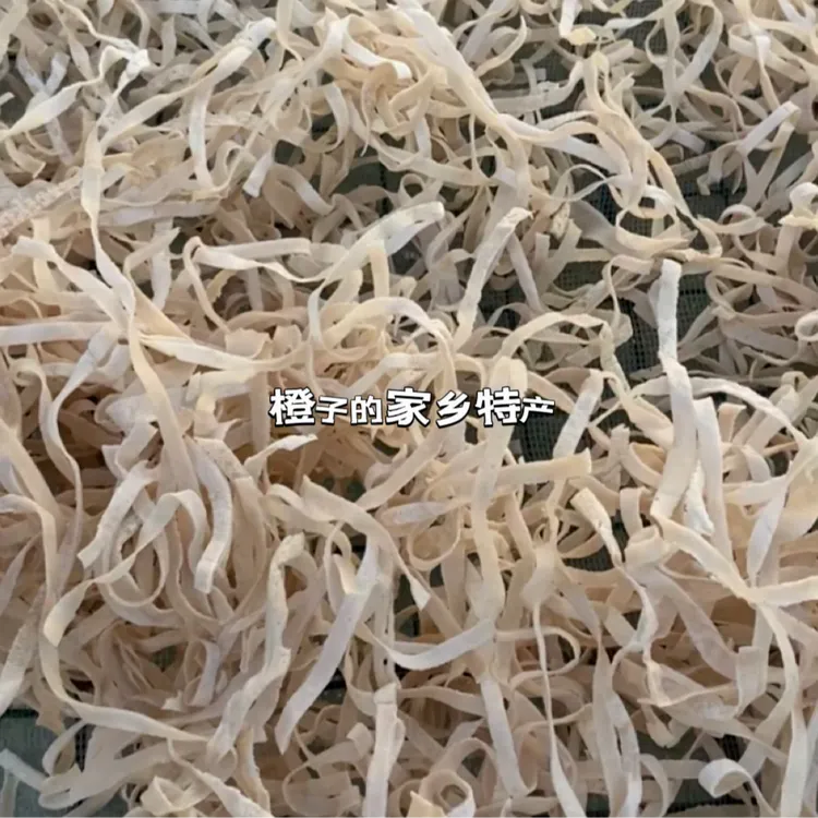 手工荞豆皮湖南900g/袋