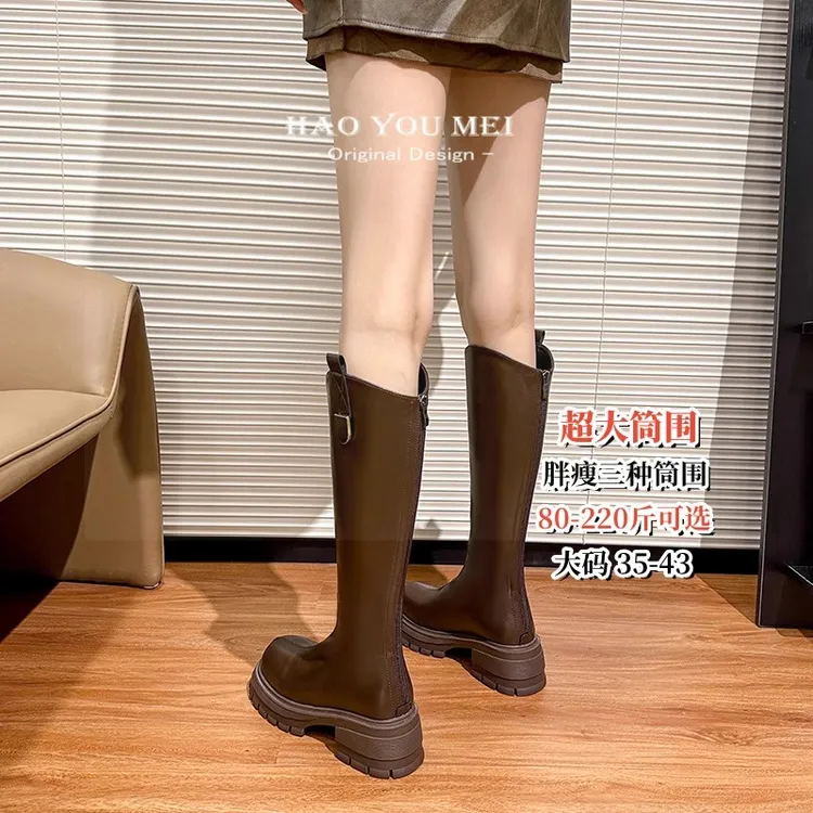 真皮~胖mm长筒靴女粗腿大筒围骑士靴厚底不过膝v口高筒靴大码女靴
