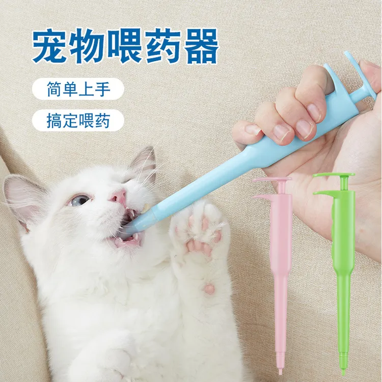 猫咪喂药器侧握式喂药片塑料防呛宠物吃喂药神器针筒喂药棒