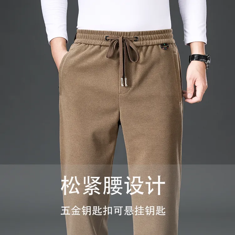 BIAOKINGPAUL/镖王保罗高档轻奢秋冬新款毛呢宽松弹力运动休闲裤