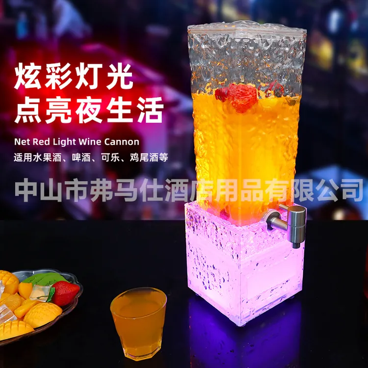 夏季新款发光炫彩冰纹亚克力带龙头分酒桶手工清新酒架饮料啤酒桶