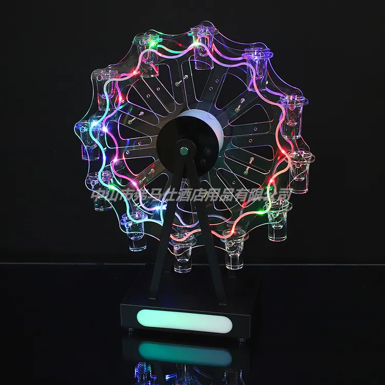 酒吧发光杯架创意七彩旋转摩天轮发光杯架一口杯子弹杯鸡尾酒杯架