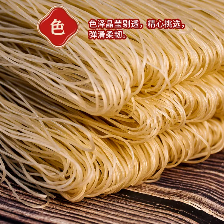 （支持打假！）纯红薯粉五斤装手工红薯粉条自然晾晒炖菜火锅专用