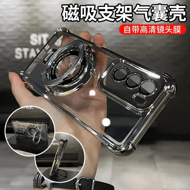 磁吸支架气囊防摔适用OPPOreno12/12pro手机壳透明电镀全包保护软