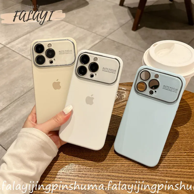 高级感液态硅胶苹果15手机壳大视窗iPhone14Promax全包13镜头膜12