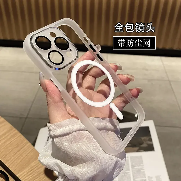 高档苹果15promax手机壳带镜头膜防尘14/13/12防滑透明高清亚克力