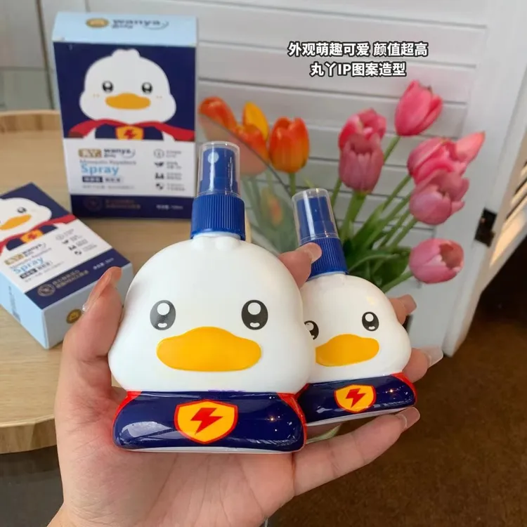 丸丫驱蚊液婴儿宝宝户外防蚊喷雾儿童驱蚊水花露水防蚊神器蚊不叮