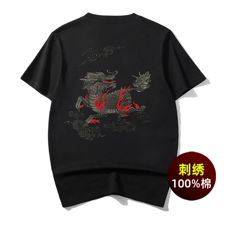 高端刺绣男装T恤短袖纯棉100%全棉圆领半袖国潮麒麟高档黑色体恤t