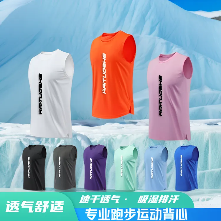 美式潮牌夏季运动背心男肌肉训练透气网眼无袖坎肩跑步健身背心