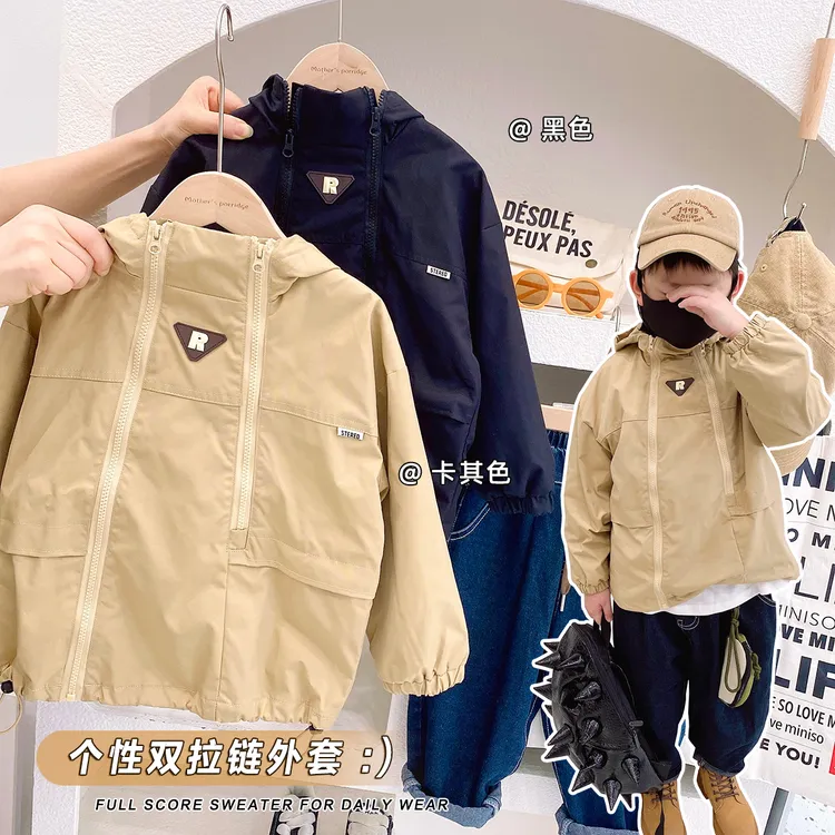 男童外套秋装新品儿童韩版连帽双层夹克中大童防风防小雨休闲风衣