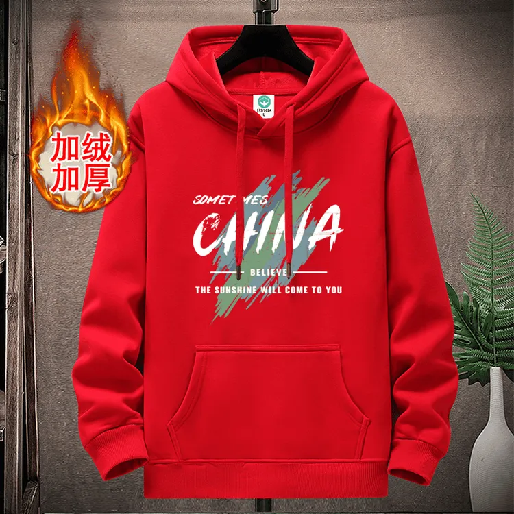 韩版秋冬宽松大码学生长袖连帽卫衣男士潮流情侣装百搭青少年休闲