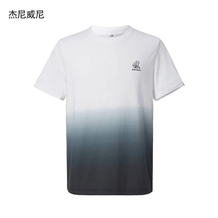 【夏季上新】男式短袖T恤衫 2242T11190