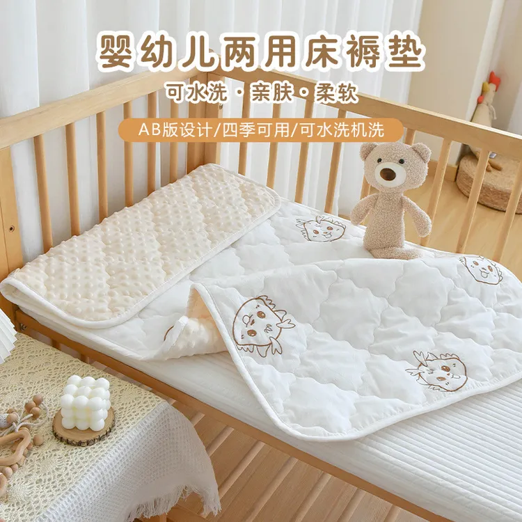 宝宝纯棉床褥子新生婴儿可水洗褥子床垫幼儿园儿童豆豆绒午睡垫被