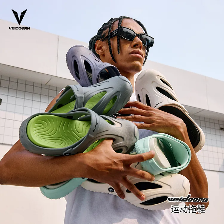 【夏季新品】维动新款洞洞耐磨篮球透气外穿潮流夏季休闲