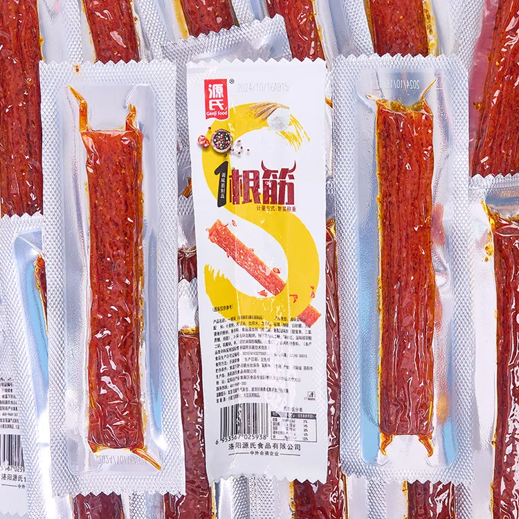 源氏一根筋儿时经典怀旧解馋麻辣条小吃宿舍网红爆款面筋小零食品