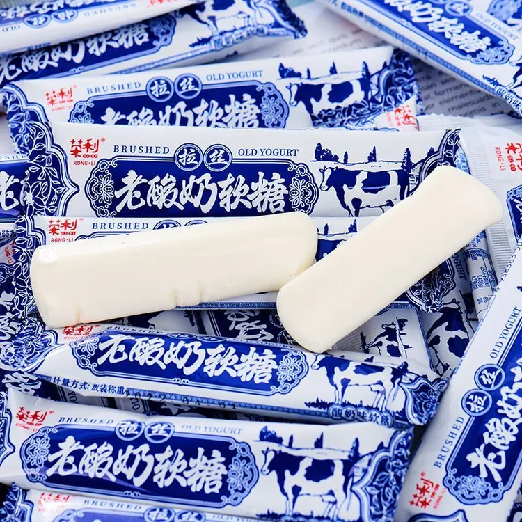 老酸奶拉丝软糖牛奶糖果酸奶风味网红怀旧糖果儿童休闲零食品
